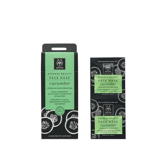 Apivita Ex Beauty Μάσκα Εντατικής Ενυδάτωσης Αγγούρι 2 x 8 ml