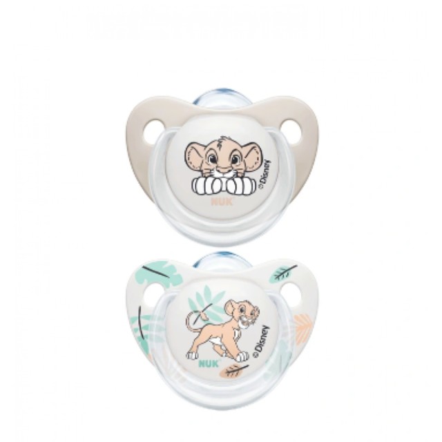 Nuk Ψευδοθήλαστρο Σιλικόνης Disney Lion King Μέγεθος 2  2 Τεμάχια Με Θήκη