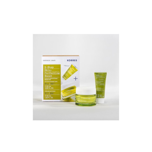 Korres Promo Santorini Grape Poreless Skin