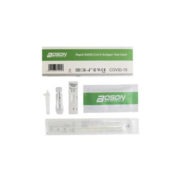 Boson Single Rapid Test