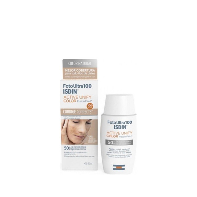 Isdin Fotoultra 100 Active Unify SPF 50 Color