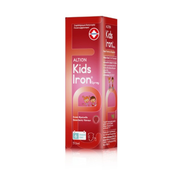Altion Kids Iron Spray, 30ml