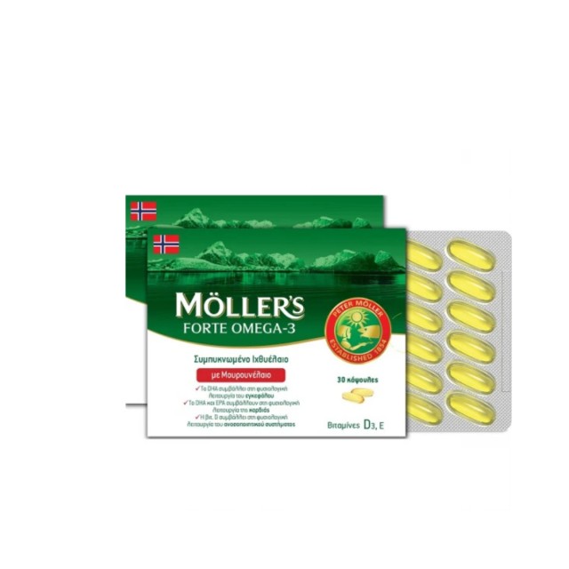 Mollers Forte Omega-3 Μουρουνέλαιο & IΧθυέλαιο, Vitamins D3 & E X30