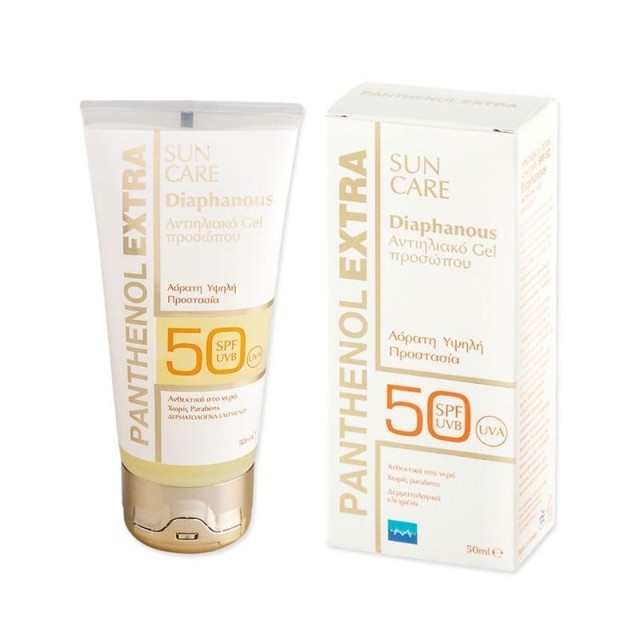 Panthenol Extra Sun Care Spf50 Diaphanous Face Gel 50ml