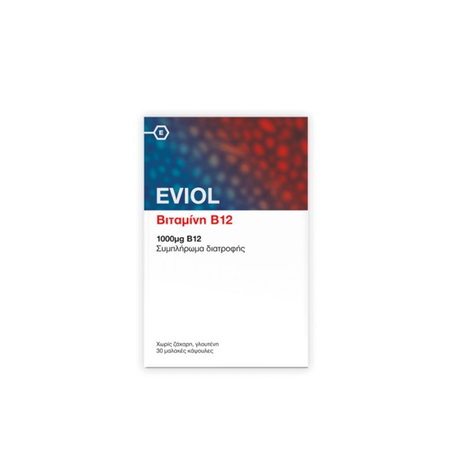 Eviol Vitamin B12 1000mg 30soft gels