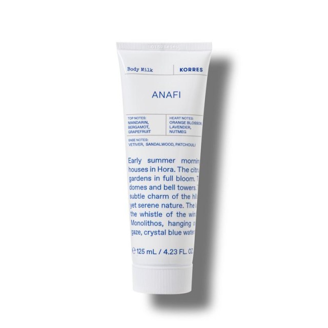 Korres Moisturizing Body Milk Anafi Γαλάκτωμα Σώματος Anafi 125ml