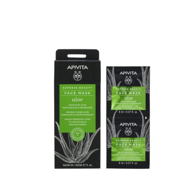 Apivita Ex Beauty Μάσκα Ενυδάτωσης Αλόη 2 x 8 ml