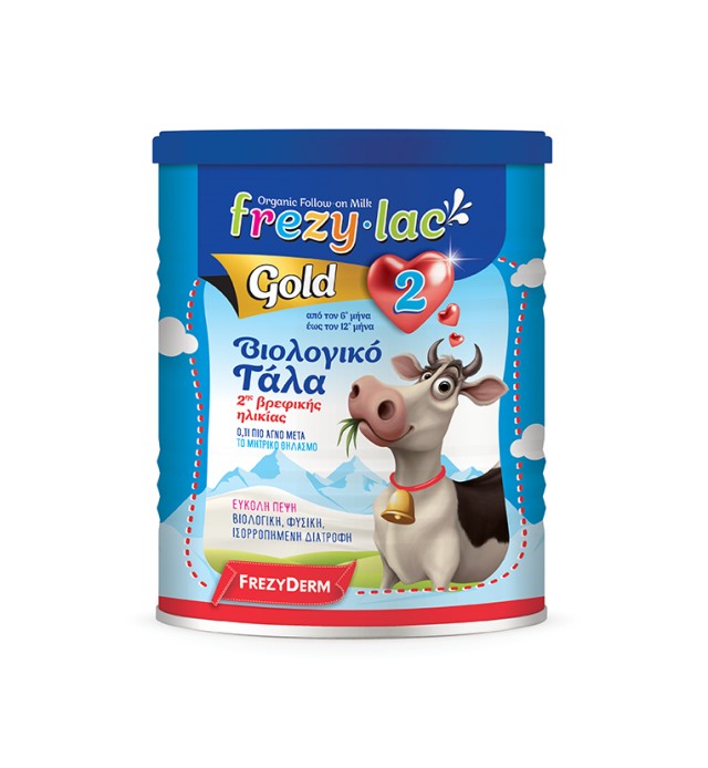 Frezylac Gold 2, Βιολογικό Γάλα για Βρέφη από τον 6 μήνα έως τον 12 μήνα 400gr