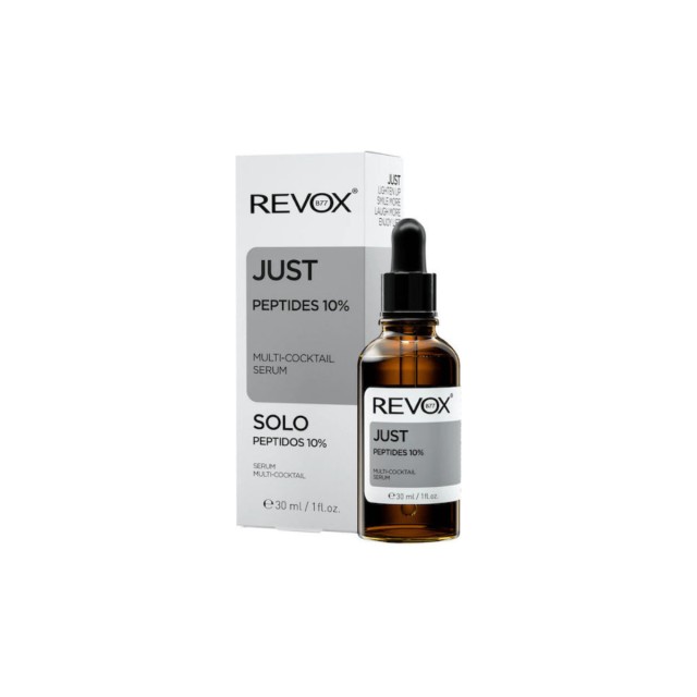 Revox Just Ενυδατικό & Αντιγηραντικό Serum Προσώπου με Πεπτίδια & Υαλουρονικό Οξύ για Λάμψη & Σύσφιξη 30ml