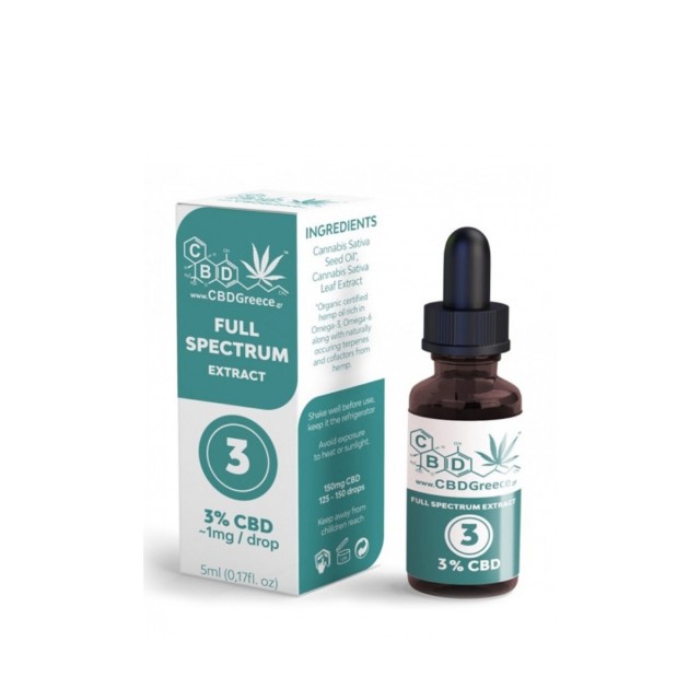 CBD Greece Σταγόνες Ελαίου 3?D150mg Full Spectrum 5ml