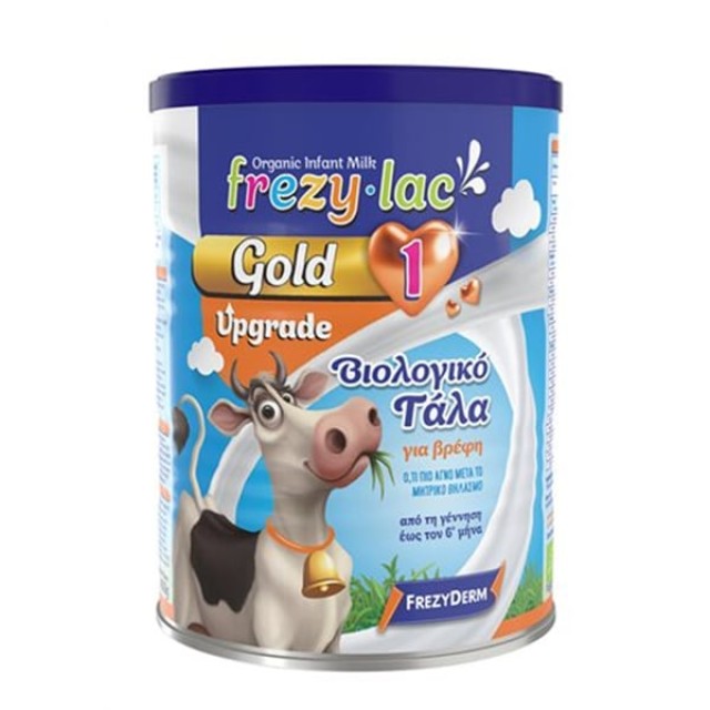 Frezylac Gold 1 Upgrade Βιολογικό Γάλα σε Σκόνη για Βρέφη έως 6 Μηνών 400 g