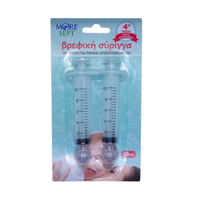 Moresept Βρεφικές Σύριγγες για Ρινική Αποσυμφόρηση 10ml (4+ μηνών), 2τμχ.