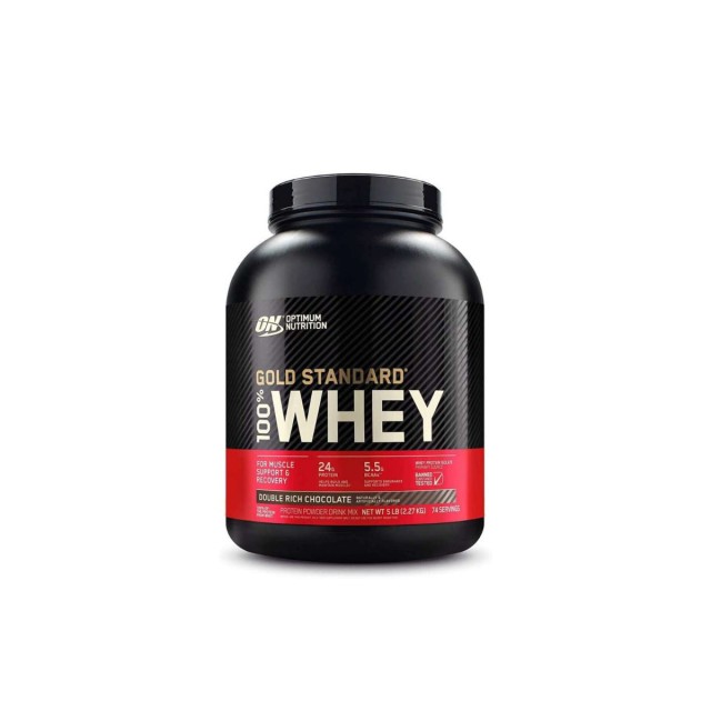 Optimum Nutrition Gold Standard 100% Whey Πρωτεΐνη Ορού Γάλακτος με Γεύση Double Rich Chocolate 2.27kg