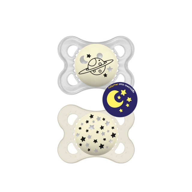 Mam Πιπίλα Σιλικόνης Original Night 2 - 6 Μηνών