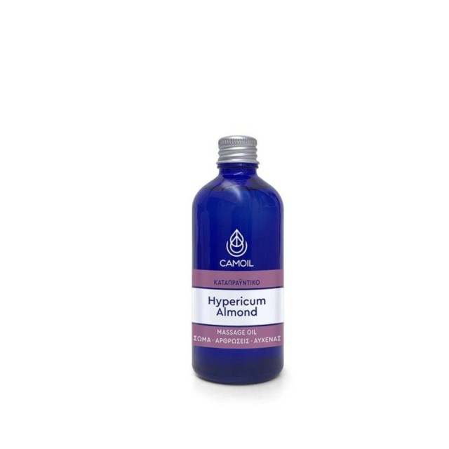 Camoil Hypericum Almond Kαταπραϋντικό Έλαιο Βάλσαμο 100ml