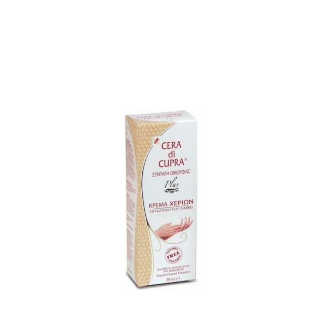 Cera Di Cupra Hand Cream 75 ml