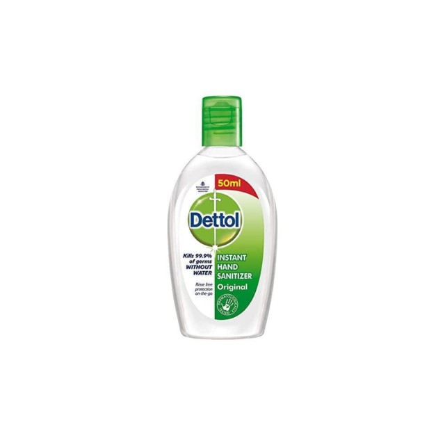 Dettol Υγρό Αντισηπτικό 50ml