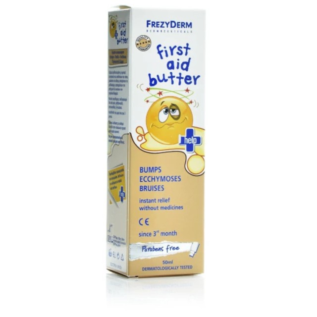 Frezyderm First Aid Butter Gel που Αντιμετωπίζει Χτυπήματα, Εκχυμώσεις & Μώλωπες για Πρόσωπο & Σώμα, 50ml