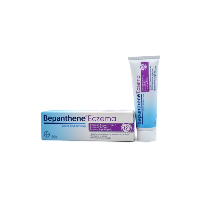 Bepanthol Eczema 50 g