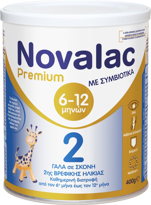 NOVALAC PREMIUM 2 400gr
