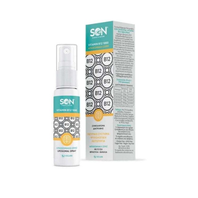Science of Nature Liposomal Vitamin B12 Βιταμίνη Spray για την Υγεία του Νευρικού Συστήματος 1000mg Φράουλα Βανίλια 30ml
