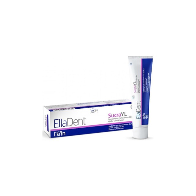 EllaDent SucraYL Gel για την Ξηροστομία 30ml 1τμχ