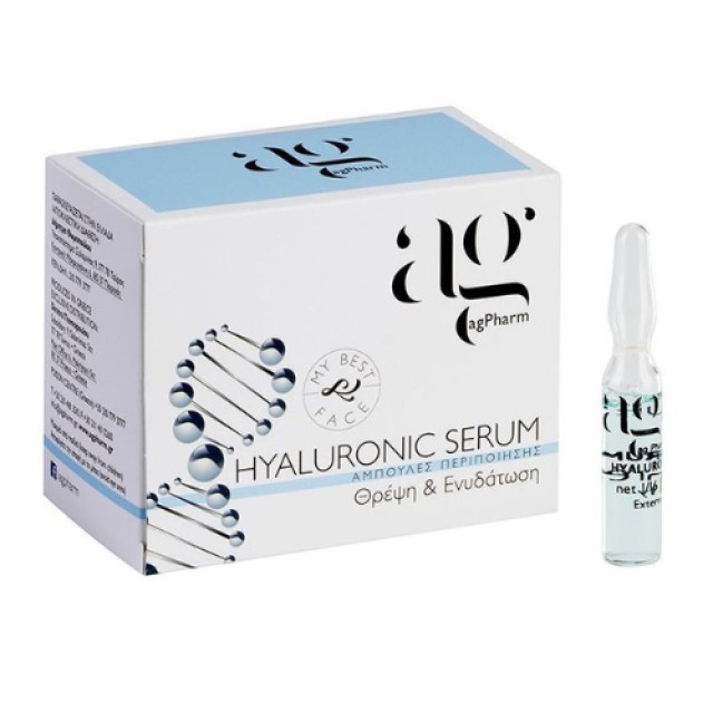 Ag Pharm Ενυδατικό & Αντιγηραντικό Serum Προσώπου με Υαλουρονικό Οξύ για Αποτοξίνωση & Θρέψη 2ml