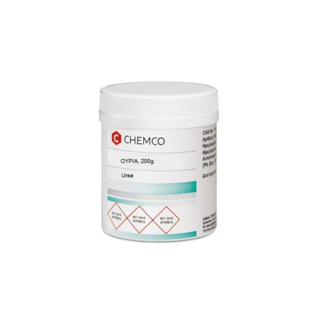 Chemco Urea (200gr) - Ουρία