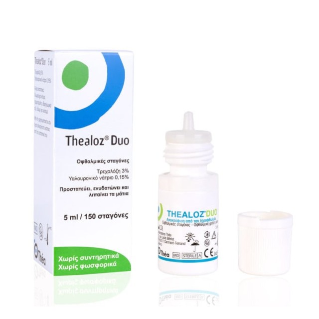 Thealoz Duo 5 ml