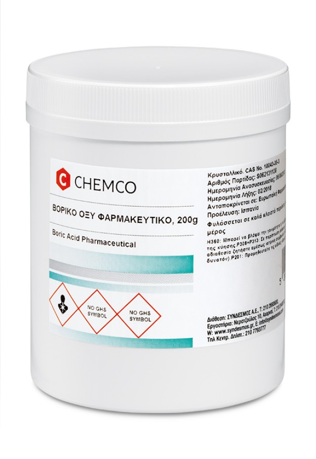 Βορικό Οξύ Φαρμακευτικό Chemco Boric Acid 200 g