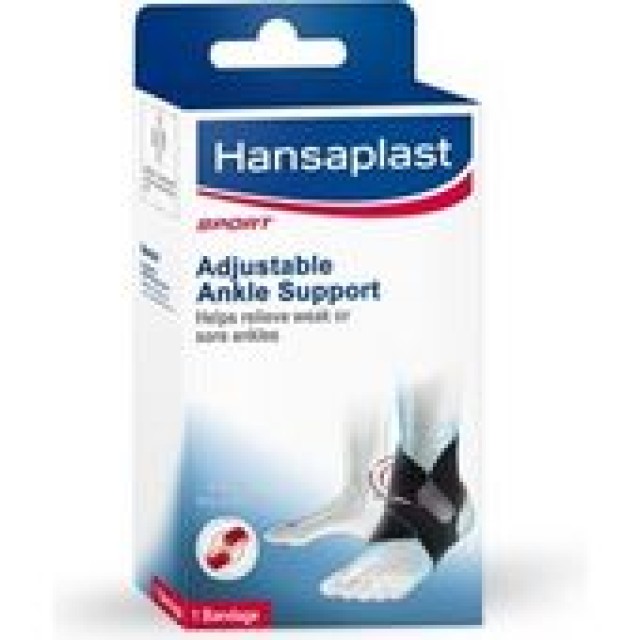 HANSAPLAST Ρυθμιζόμενη Επιστραγαλίδα Neoprene 1τμχ.