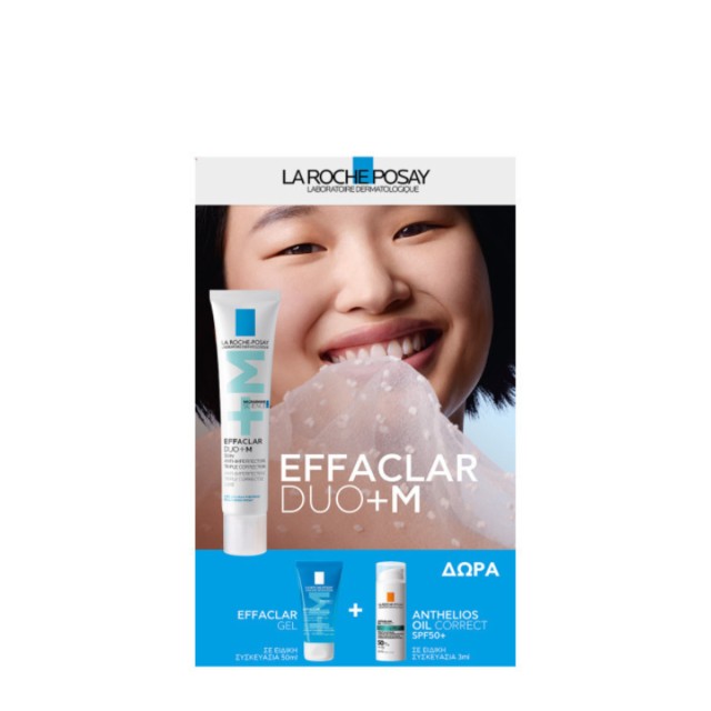 La Roche Posay Promo Effaclar Duo+M Τριπλή Διορθωτική Φροντίδα κατά των Ατελειών, 40ml & Δώρο Effaclar Gel, 50ml & Anthelios Oil Correct SPF50+, 3ml