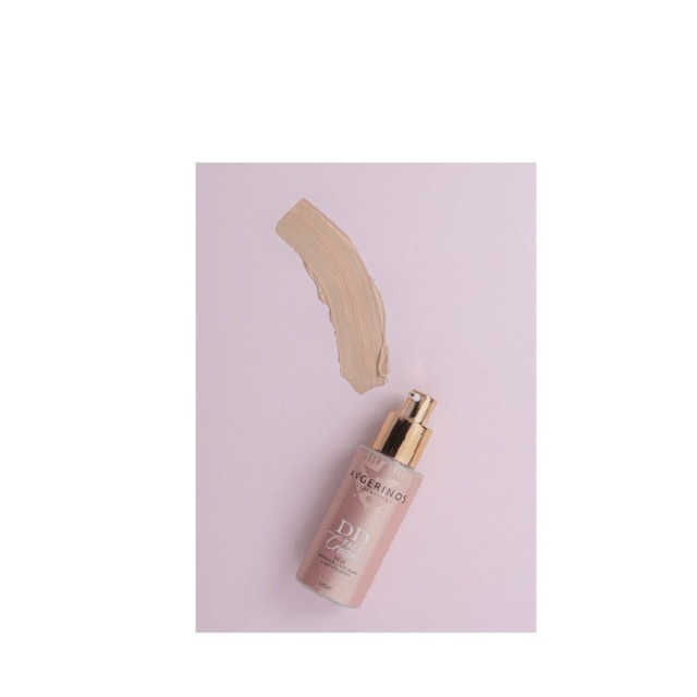 Avgerinos  Κρέμα Προσώπου Spf 20 με Χρώμα Light 50 ml