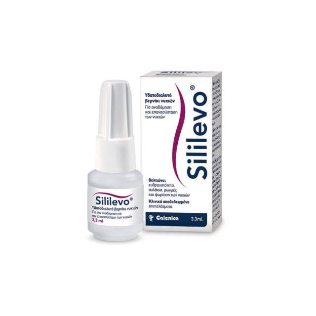 Galenica Sililevo Θεραπεία 3.3ml