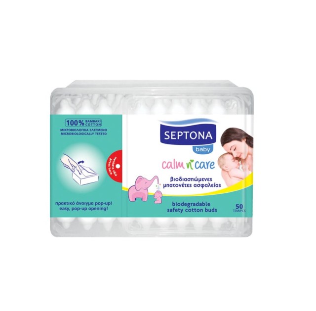 Septona Calm n Care Βρεφικές Μπατονέτες Βιοδιασπώμενες Ασφαλείας 50τμχ