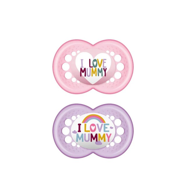 Mam Πιπίλα Σιλικόνης Ι Love Mu Mmy 6 - 16 Μηνών