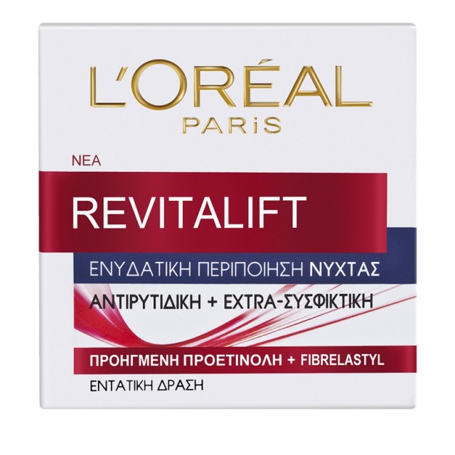LOreal Paris Revitalift Laser Renew Night Cream 50ml