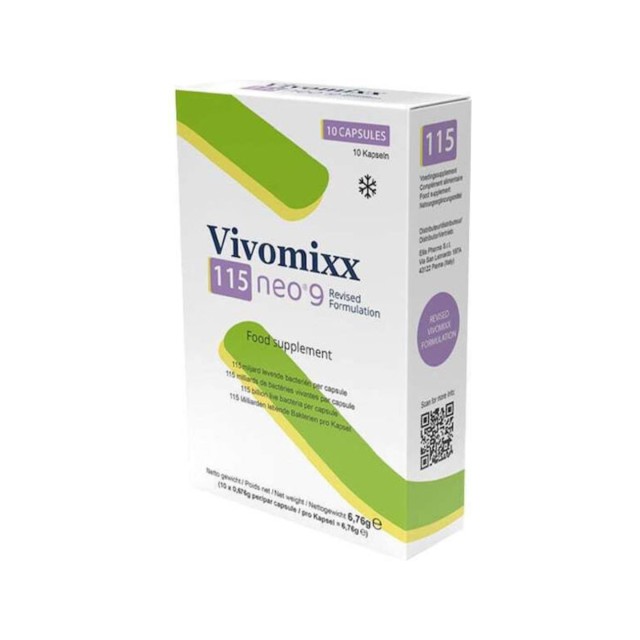 AM Health Vivomixx 115 neo 9 Συμπλήρωμα με Προβιοτικά 10 κάψουλες