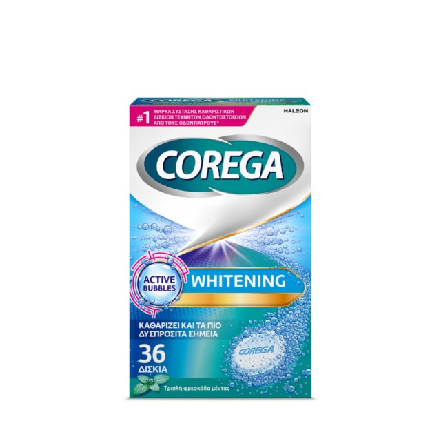 Corega Whitening Καθαριστικά Δισκία για Τεχνητή Οδοντοστοιχία 36 tabs