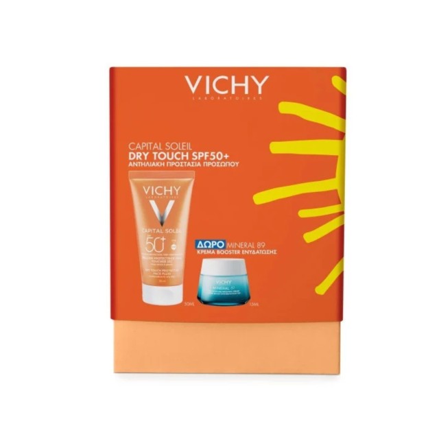 Vichy Capital Soleil Dry Touch SPF50+ Αντηλιακή Κρέμα Προσώπου, 50ml & Δώρο Mineral 89 Κρέμα Booster Ενυδάτωσης, 15ml, 1σετ