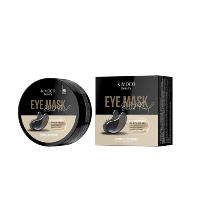 Kimoco Beauty Black Pearl Eye Mask Μάσκα Ματιών για Λάμψη & Λείανση με Εκχύλισμα Μαύρης Πέρλας, 60τεμ