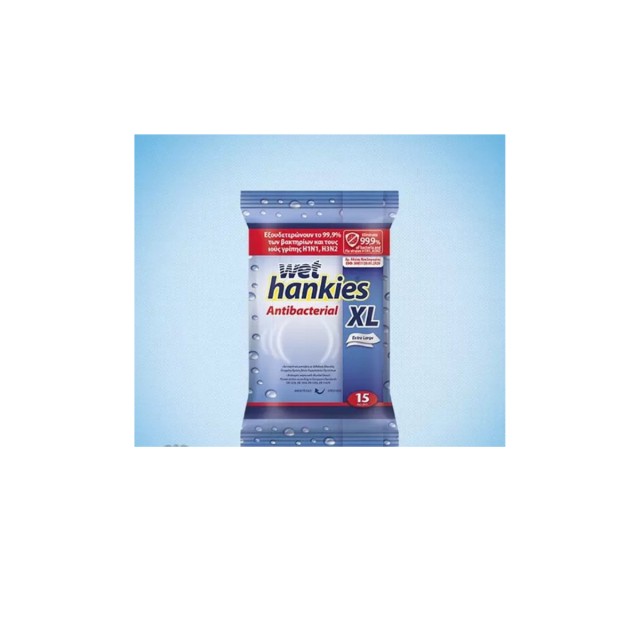 Wet Hankies Antibacterial Wipes XL Αντιβακτηριδιακά Αντισηπτικά Μαντηλάκια Χεριών