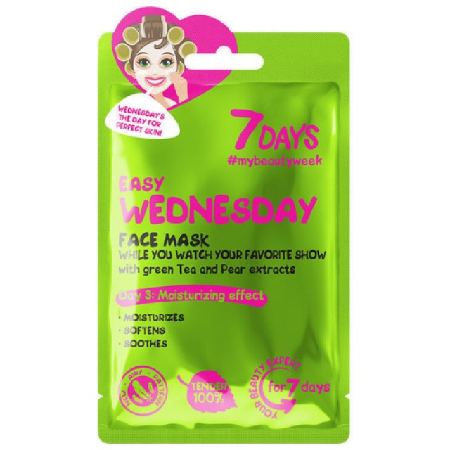 7Days Easy Wednesday Face Mask – Μάσκα Προσώπου Τετάρτης 28gr