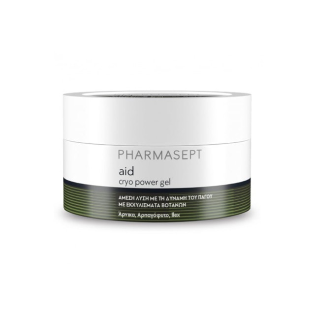 Pharmasept Aid Cryotherapy Cryo Power Gel Αναλγητικό Τζελ Ψυκτικής Δράσης, 250ml