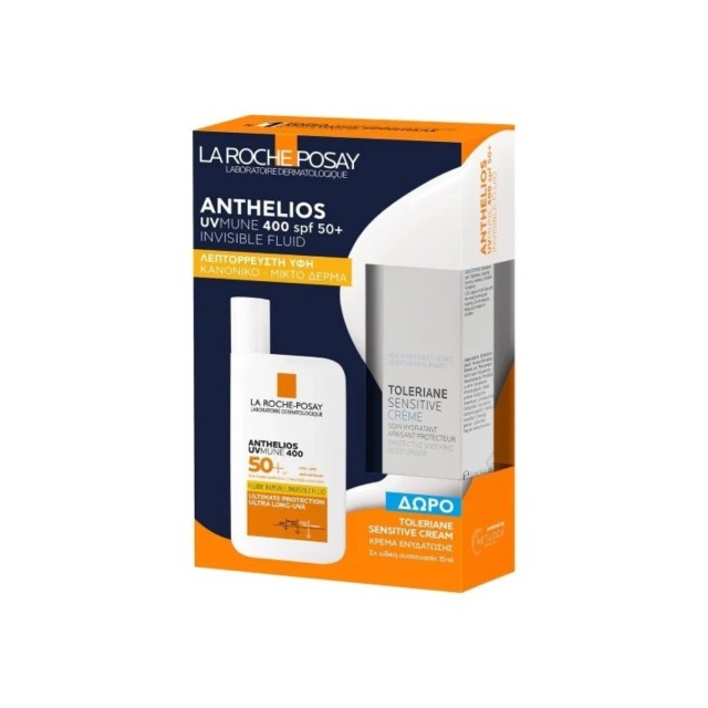 La Roche-Posay Anthelios UVMUNE 400 Fluid SPF50+ Aντηλιακό Προσώπου & Δώρο Toleriane Sensitive Ενυδατική Κρέμα 15ml