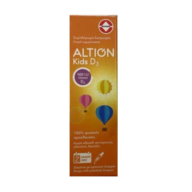 Altion Kids D3 20ml