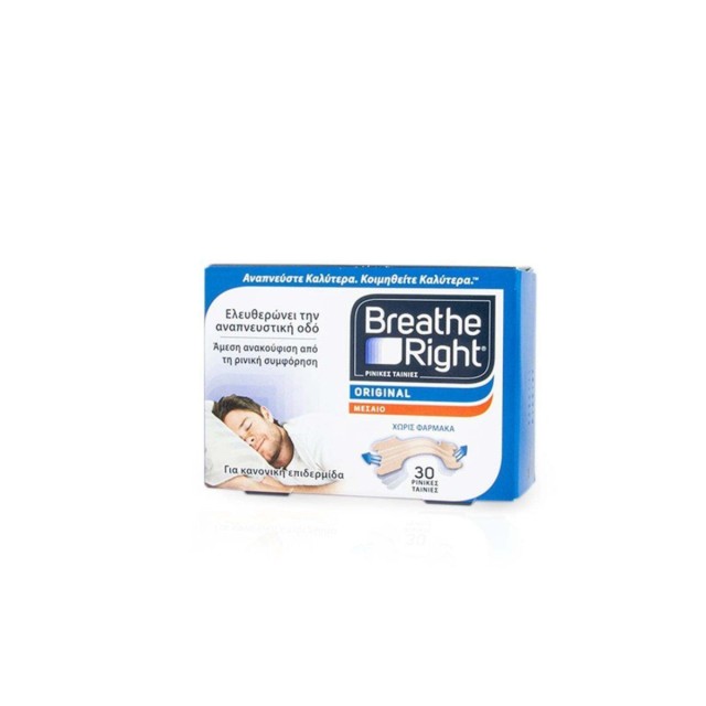 Breathe Right Original Ρινικές Ταινίες (Μεσαίο Μέγεθος) 30 Ταινίες