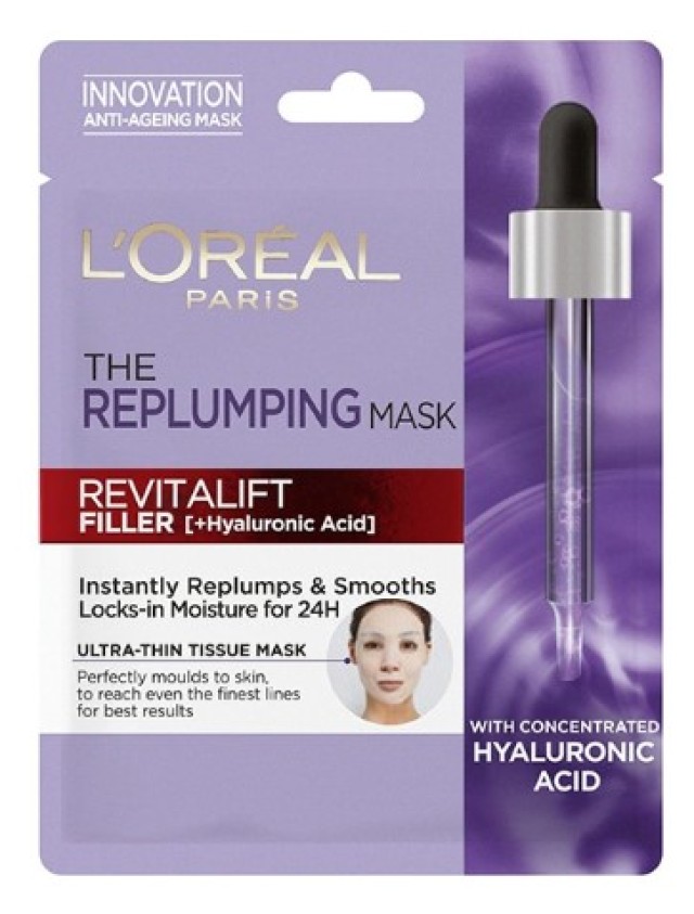 LOreal Paris Revitalift Filler Ultra-Thin Tissue Mask 30g