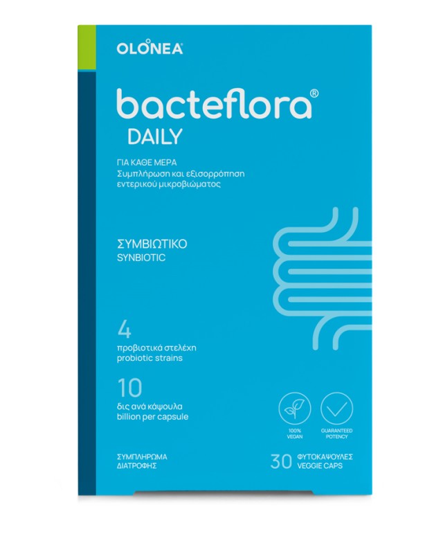 Holistic Med Bacteflora Daily 30 φυτοκάψουλες