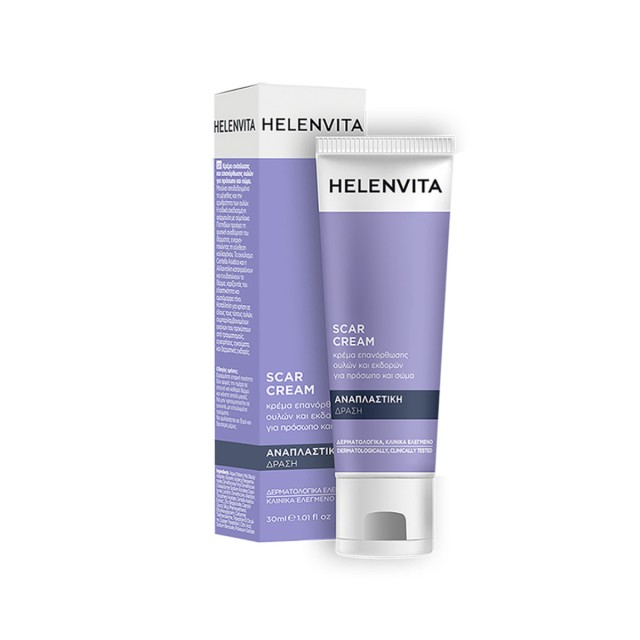 Helenvita Scar Cream Κρέμα Επανόρθωσης Ουλών & Εκδορών Προσώπου & Σώματος 30ml